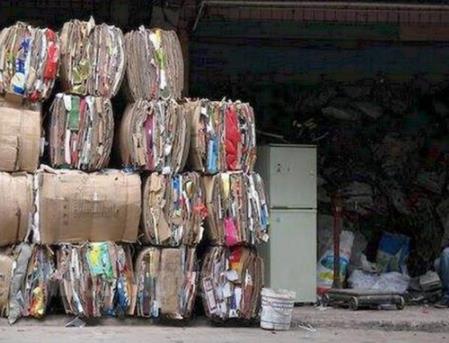 廢品回收
